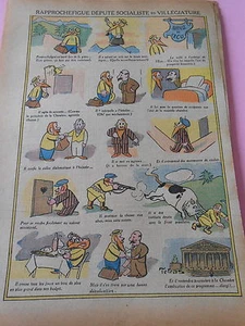 Rapprochefigue député socialiste en Villégiature Humour dessin Print 1936 - Picture 1 of 1