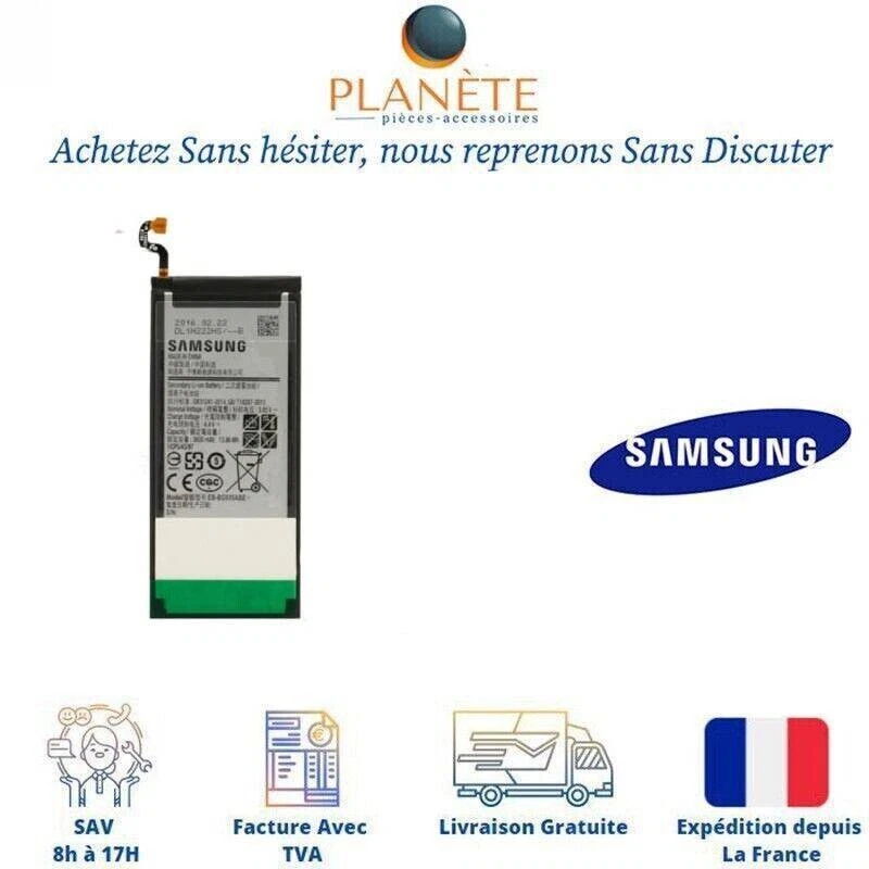 Originale Batterie Battery EB-BG935ABE Pour Samsung Galaxy S7 edge G935 - Photo 1/1