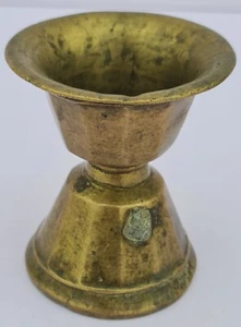 Old Islamic Ottoman Yemeni Jewish Antique Flower Vase - Picture 1 of 10