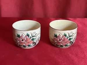 Pair (2) Vintage Saki Cups Ceramic Floral Design Gold Rim 2"x1.75" B8 - Picture 1 of 3