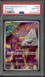 PSA 10 Drowzee Art Rare AR 086/078 sv1v Violet ex Pokemon Card Japanese GEM MINT - Picture 1 of 1