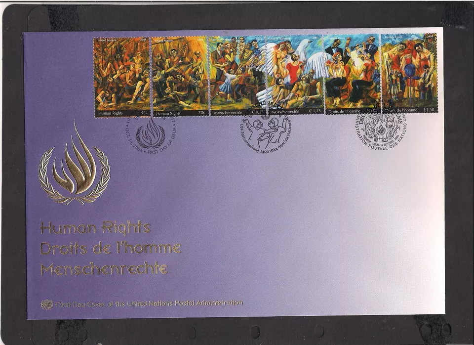 UN large 2004 FDC combination offices - Image 1 of 1