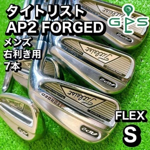 Titleist AP2 FORGED Iron 7 Iron Set FLEX S - Picture 1 of 9
