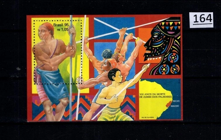 /// BRASIL 1995 - MNH - MAPA, CULTURA Foto 1 de 1