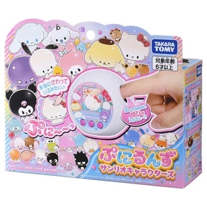 Takara Tomy Punirunes Sanrio Characters Interactive Toy JPN Limited Edition NEW - Imagen 1 de 9