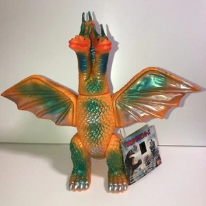 Gebrauchte C856 Toho Monster Serie King Ghidorah Bullmark Modell 1966 limitiert - Bild 1 von 10