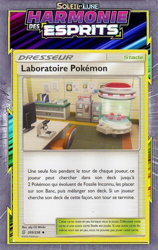 Foto 1 di 1