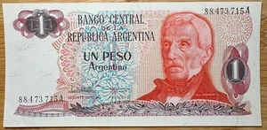 ARGENTINE BILLET DE 1 PESO (BILL 178) - Picture 1 of 2