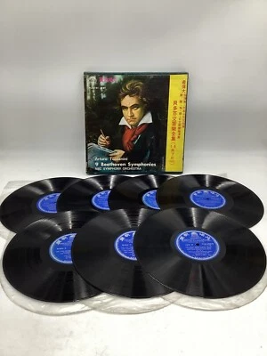 TOSCANINI Beethoven 9 symphonies (LEICO TAIWAN 7x VINYL LP BOXSET) EX - Image 1 of 4