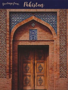 Cartolina Saluti dal Pakistan Multan Tomba Shah Rukne Alam Porta/Porta MNT - Foto 1 di 1