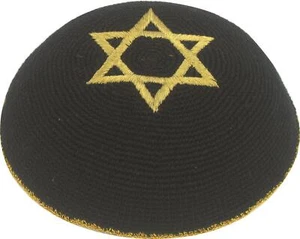 Kippa crochetée étoile de David Noir ethnique traditionel yamaka Mitzvah juive - Imagen 1 de 6