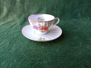 Taza de té y platillo vintage Enesco Japón MULTICOLOR - Imagen 1 de 3