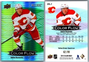 24-25 ALLURE COLOR FLOW YELLOW-GREEN SPECTRUM - ANDREI KUZMENKO /99 #CFL-7 - Bild 1 von 1