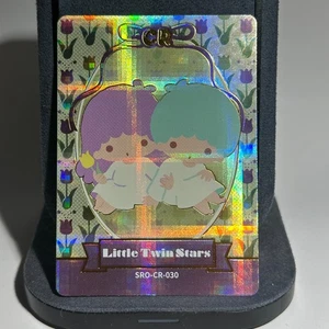 SRO-CR-030 Sanrio Characters trading card Little Twin Stars - Picture 1 of 2