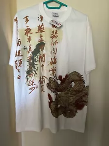 Crazy Shirts Chinese Pepper Dragon Unisex T shirt M NWT - Picture 1 of 3