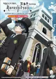 Anime DVD Kuroshitsuji/Black Butler Staffel 4 (1-11 Ende) Komplett ENGLISCH Box Set - Bild 1 von 6