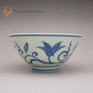 5,8" Sammeln Chinesisch Qing Blau Weiß Porzellan Xuan Blume Zweig Schüssel - Bild 1 von 8