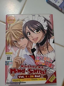 KAICHOU WA MAID-SAMA VOL.1-26 END + OVA DVD ENG SUB REGION ALL SHIP FROM USA - Bild 1 von 2