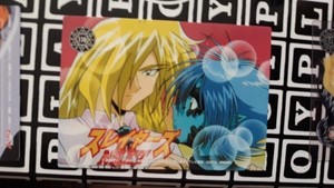 TRADING CARD SLAYERS NEXT Reena y Gaudy N 116