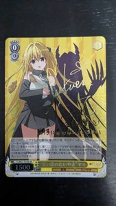 WS Tolove-Ru Darkness Golden Taiyaki Of Memories Yami Sp Sign Schwartz - Picture 1 of 2