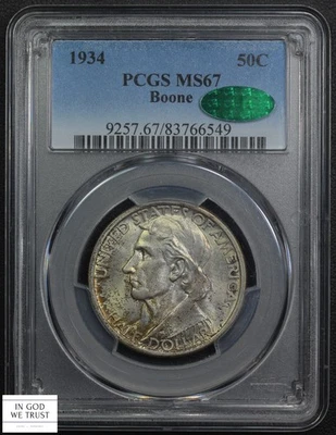 1934 Daniel Boone Commemorative Silver Half Dollar 50C PCGS MS 67 CAC - Image 1 of 4