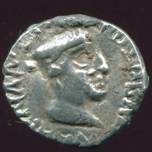 INDO-SKYTHIANS KSHATRAPAS King NAHAPANA AR Drachm 2.3g/17mm #GRK1578.33U - Picture 1 of 3