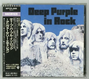 DEEP PURPLE In Rock CD JAPAN WPCR-888 SEALED / NEW s5687 - Picture 1 of 3