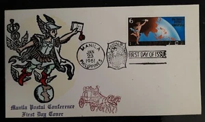 1961 Philippines Manila Postal Conference FDC ties 6c stamp cancelled Manila - Bild 1 von 3
