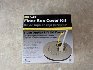 RACO UNTERPUTZ DUPLEX LIFT DECKEL ABDECKUNG GRAU 6299 BODENKASTEN ABDECKSET - Bild 1 von 4