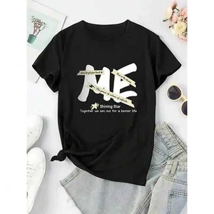 Creative Letter Pattern Printed Women's Fashionable T-shirt, Casual Comfortable - Picture 1 of 12