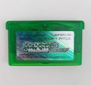 Pokemon Emerald Japanese Pocket Monsters Nintendo Japan Gameboy Advance GBA - Picture 1 of 5
