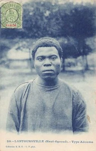 Gabon - LASTOURVILLE - Native Adouma - Publ. S.H.O. 20 - - Gabon - LASTOURVILLE - Picture 1 of 2