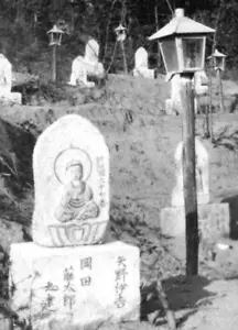 Vintage Snapshot Photograph Korean Cemetery Buddha Korea BW - Picture 1 of 3