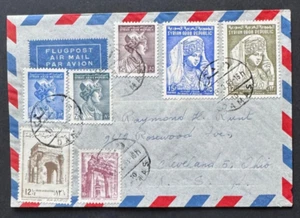AtoZ. Syria 1963 Air Mail to USA - Picture 1 of 2