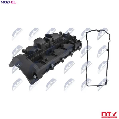 CYLINDER HEAD COVER BPZ-ME-005 FOR MERCEDES-BENZ C-CLASS/T-Model E-CLASS 2.1L - Image 1 of 4