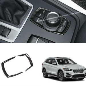 For BMW X1 2016-2022 F48 carbon fiber central console multimedia frame trim 2pcs - Picture 1 of 6