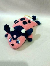 miltank plush
