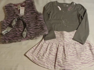 Gymboree Fashion Star Size 6 Shirt Skort 5-6 Vest Outfit NWT - Picture 1 of 4