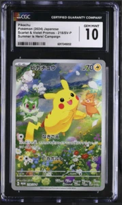 CGC 10 Pikachu 218/SV-P Promo Summer is Here Campaign Japanese Pokemon psa - Picture 1 of 2