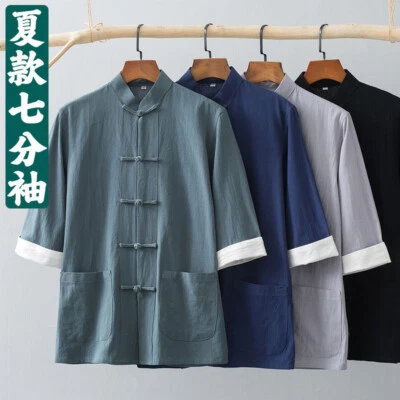 New Mens Breathable Hanfu T-Shirts Retro Tangzhuang Cardigan Loose Button Shirts - Image 1 of 4
