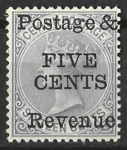 CEYLON QV 1885 5c ON 16c PALE VIOLET CROWN CA MINT - Picture 1 of 2