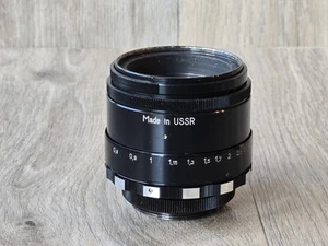 Helios 44  2/58 M42 MOUNT - Bild 1 von 24
