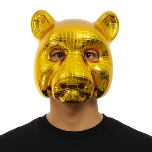 Elastic Rope Halloween Masks Golden Animal Mask Masquerade Props Game Party - Picture 1 of 15