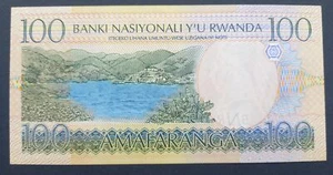 RWANDA 100 Francs 2003 - Picture 1 of 2