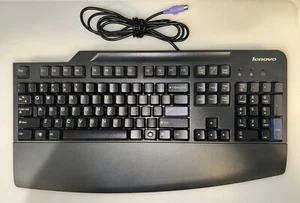 USED Lenovo KB-0225 41A5000 PS/2 plug keyboard +wrist support - Picture 1 of 3