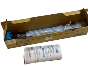 New ENLITE Compatible TN328C Cyan Toner Cartridge - Picture 1 of 8