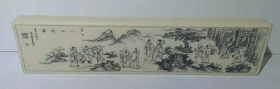 Antigua tableta de oración china tallada a mano con figuras e inscripción firmada Foto 1 de 4