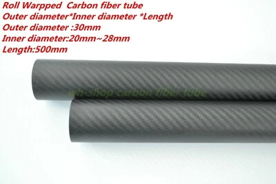 3K Carbon Fiber Tube OD 30mm ID 20mm  25mm 26mm 27mm 28mm X 500mm Wrapped Pipe - Image 1 of 3
