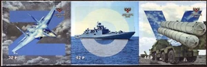 Military vehicles ZOV. Coupling of 3 stamps - Picture 1 of 1