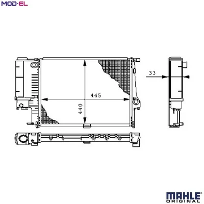 RADIATOR ENGINE COOLING CR 239 000S FOR BMW Z3/Roadster/E36 M42B18 M40B18 1.8L - Image 1 of 4